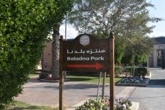 PICNIC TO BALADNA PARK